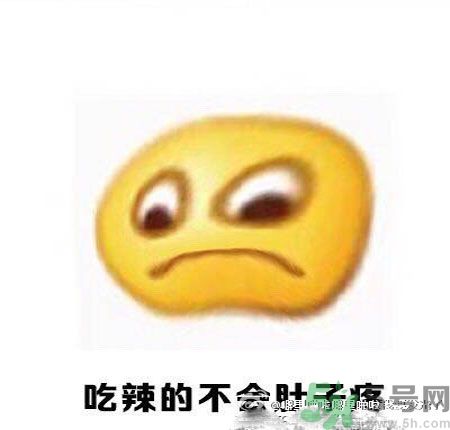 經(jīng)期妹子的錯覺有哪些？喝什么茶可以調(diào)理月經(jīng)？