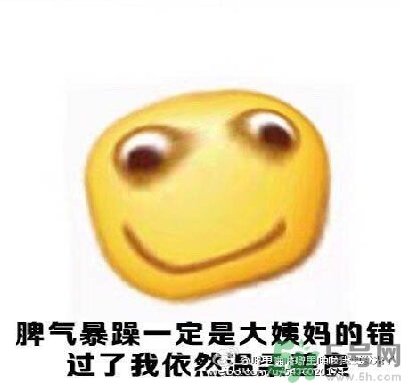 經(jīng)期妹子的錯覺有哪些？喝什么茶可以調(diào)理月經(jīng)？