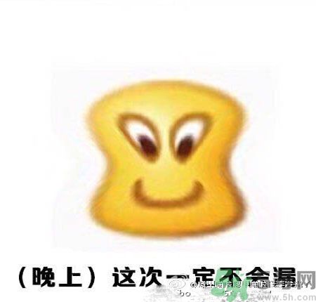 經(jīng)期妹子的錯覺有哪些？喝什么茶可以調(diào)理月經(jīng)？