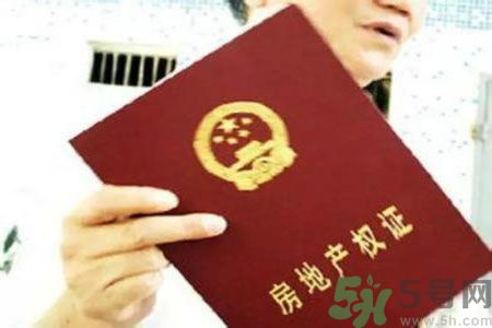 土地使用權(quán)會(huì)免費(fèi)延期嗎？土地使用權(quán)到期了該怎么辦？