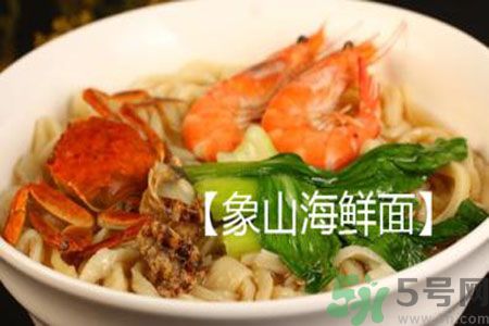 胃不好可以吃象山海鮮面嗎？胃不好吃海鮮面好嗎？