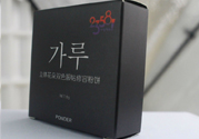 貝玲妃2358立體花朵雙色服帖修容粉餅怎么樣？好用嗎？