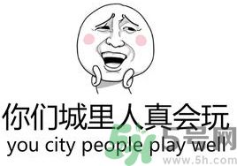 XX撤回了消息并親了你一下怎么弄？XX撤回了消息并親了你一下怎么玩？