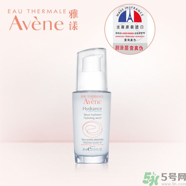 雅漾活泉恒潤保濕精華乳適合什么年齡使用？