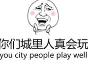 XX撤回了消息并親了你一下怎么弄？XX撤回了消息并親了你一下怎么玩？