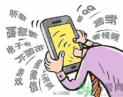 男子雨天接電話遭雷擊身亡 雷雨天怎么避雷？