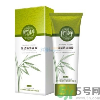 相宜本草適合十八歲皮膚用嗎？相宜本草適合什么年齡的人用？