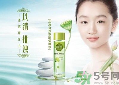 油性皮膚用相宜本草的哪個系列好？油性皮膚可以用相宜本草嗎？
