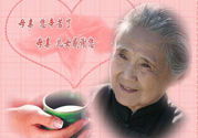 母親節(jié)送什么禮物給婆婆？母親節(jié)送什么禮物給婆婆好？