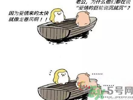 試試刪他QQ里的女生 男人不能容忍女朋友做什么？