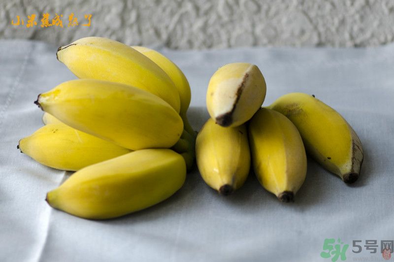 月經(jīng)期間可以吃牛奶蕉嗎？來月經(jīng)吃牛奶蕉好嗎？