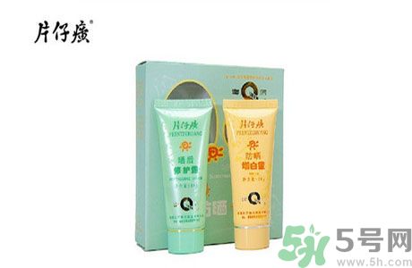 皇后片仔癀曬后修護(hù)露適合什么膚質(zhì)？敏感膚質(zhì)可以用皇后片仔癀曬后修護(hù)露嗎？