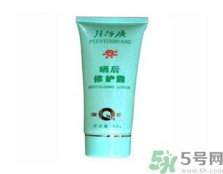 皇后片仔癀曬后修護(hù)露適合什么年齡使用？皇后片仔癀曬后修護(hù)露適合年輕人使用嗎？