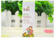 寶寶用芙兒寶貝痱子水會(huì)過(guò)敏嗎？寶寶用芙兒寶貝痱子水過(guò)敏了怎么辦
