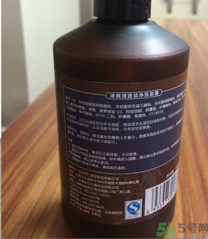 同仁堂凈爽清透潔凈洗發(fā)露怎么樣？同仁堂凈爽清透潔凈洗發(fā)露好用嗎？