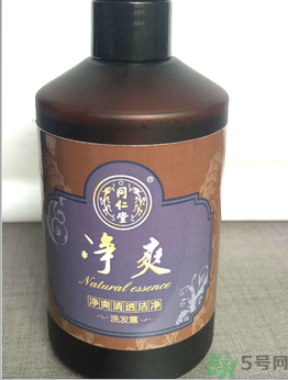 同仁堂凈爽清透潔凈洗發(fā)露怎么樣？同仁堂凈爽清透潔凈洗發(fā)露好用嗎？