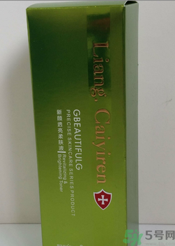 靚彩伊人新顏透亮柔膚液是什什么膚質(zhì)？靚彩伊人新顏透亮柔膚液怎么樣？