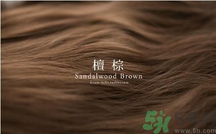 第一次自己染頭發(fā) 今年流行發(fā)色要怎么染？