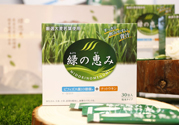 綠悠惠青汁的作用和功效？綠悠惠青汁有沒有副作用？