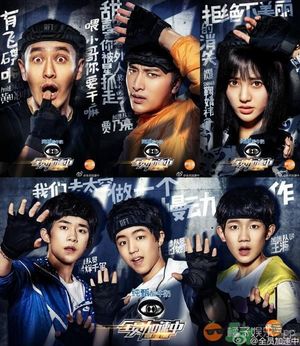 全員加速中2嘉賓有哪些？全員加速中2今天晚上會(huì)播出嗎？