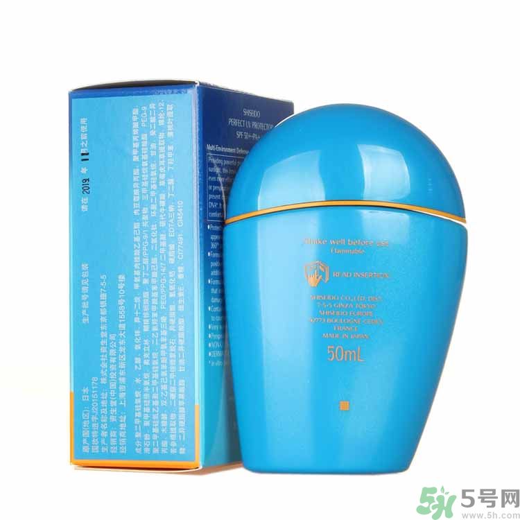 資生堂新艷陽(yáng)夏臻效水動(dòng)力防護(hù)乳怎么樣？