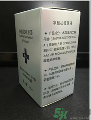 希貝兒凈顏祛痘原液怎么樣？希貝兒凈顏祛痘原液好用嗎？