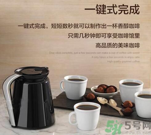 綠山咖啡在哪里可以買到？綠山咖啡怎樣沖泡？