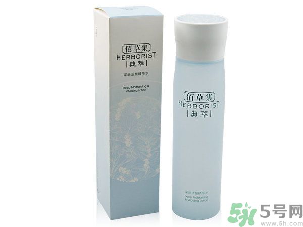 佰草集深潤活顏精華水適合什么膚質(zhì)？