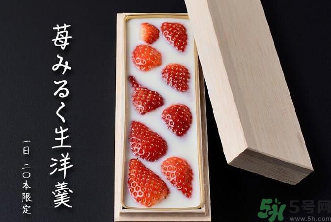 什么是草莓牛奶羊羹？草莓牛奶羊羹怎么做？