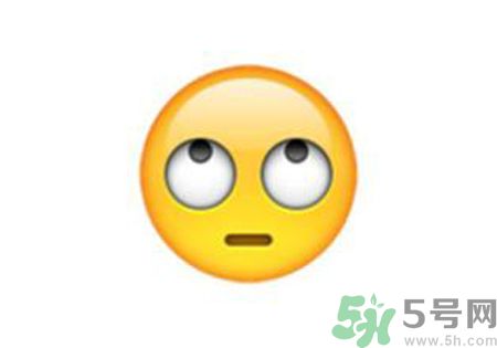 聯(lián)合國嚴正聲明1990年出生的都是中年人了是怎么回事？