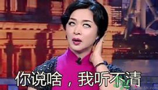 聯(lián)合國嚴正聲明1990年出生的都是中年人了是怎么回事？
