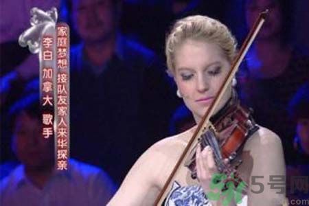 撒貝寧李白在哪里結(jié)婚？李白是誰(shuí)？