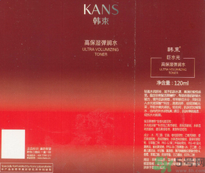 韓束巨水光高保濕彈潤水適合什么膚質(zhì)？