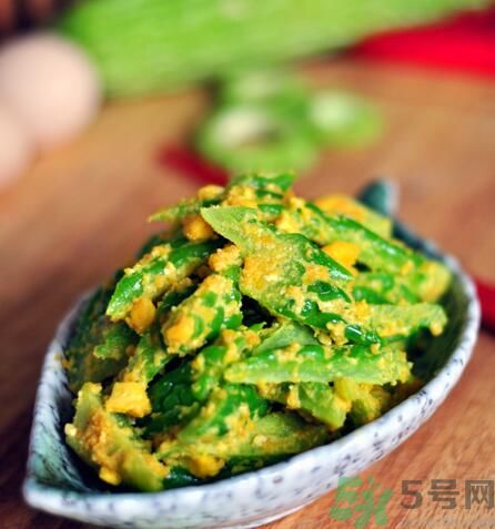 苦瓜怎么做不苦好吃？苦瓜的做法有哪些？