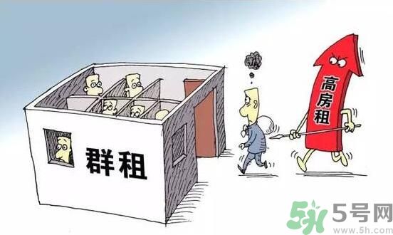 租房有什么新政策？租房新政策是什么？