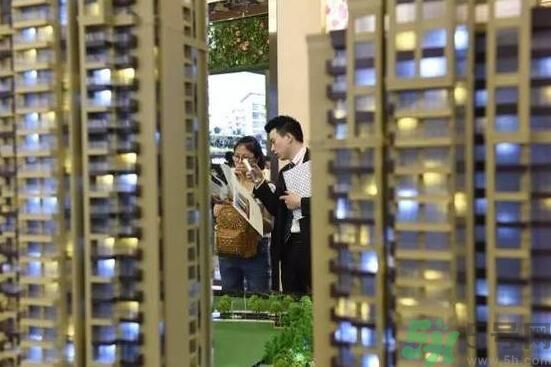 租房有什么新政策？租房新政策是什么？
