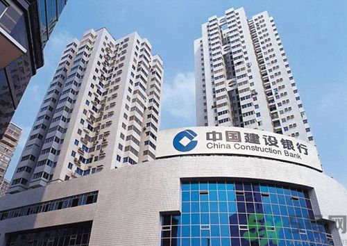 釣魚網(wǎng)站排名建設(shè)銀行成榜首 釣魚網(wǎng)站最新排名有哪些？