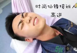 大一男生哭著打電話給媽媽是怎么回事？