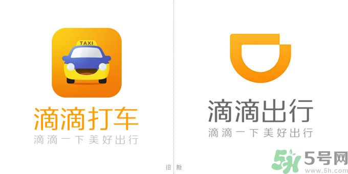 滴滴司機(jī)為什么被封號(hào)？滴滴司機(jī)被封號(hào)還可以打車嗎？