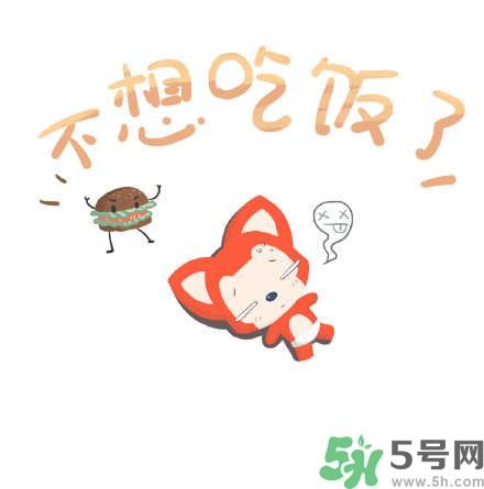什么是五月??？五月病的癥狀有哪些？