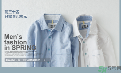 麻棉衣服洗了縮水怎么辦？麻棉衣服洗縮水了怎么變回來？