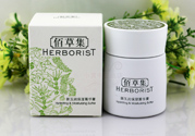 佰草集新玉潤保濕菁華霜怎么樣？