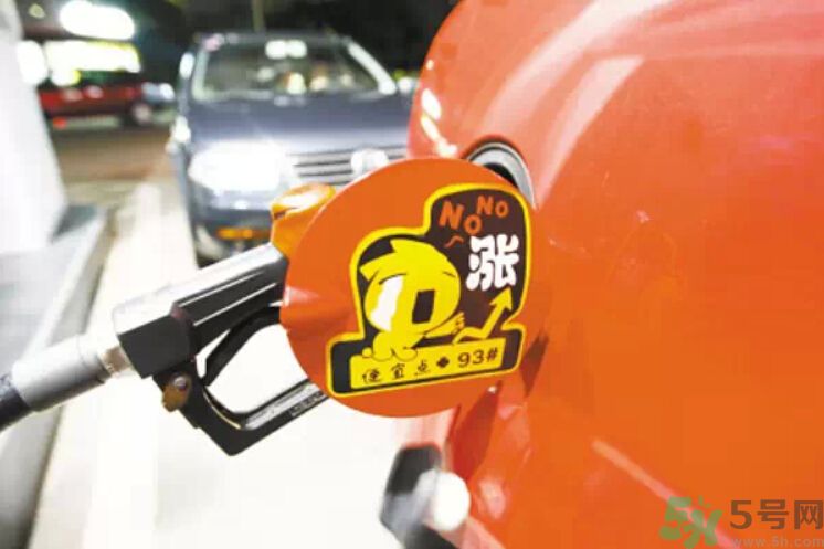 油價上調(diào)到多少錢？怎么開車可以省油？