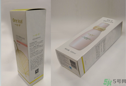 一葉子白玉蘭提亮補水乳適合什么膚質(zhì)？