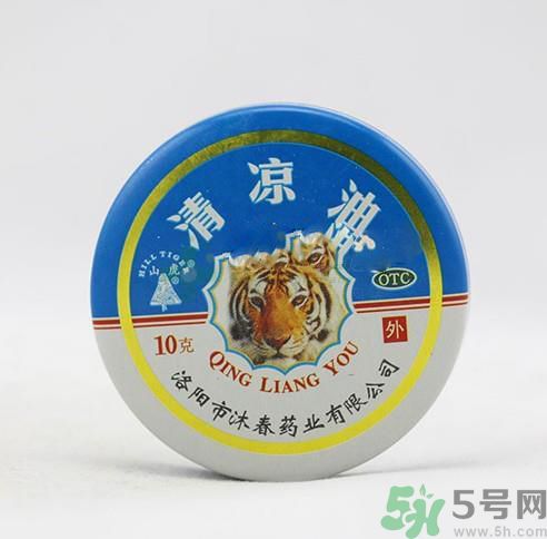 孕婦可以用清涼油嗎？懷孕可以用清涼油嗎？