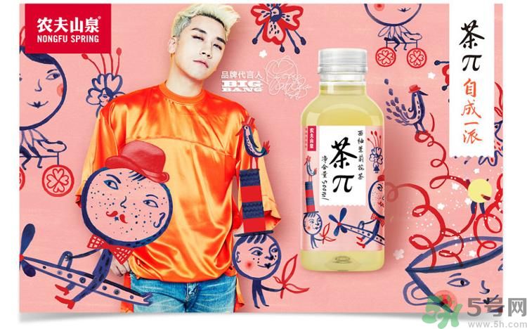農(nóng)夫山泉茶π好不好喝？茶派價(jià)格是多少？