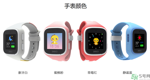 360巴迪龍兒童手表用什么卡？360巴迪龍兒童手表卡怎么安裝？