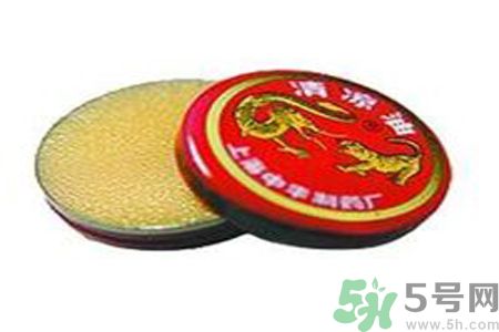 清涼油可以去痘痘嗎？清涼油怎么去痘痘？