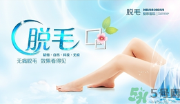 女生汗毛重怎么辦？女生汗毛多怎么去除？