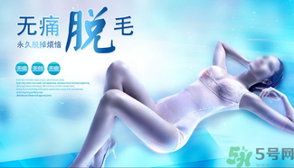女生汗毛重怎么辦？女生汗毛多怎么去除？